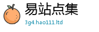 2025新资料免费大全或管家婆中特王中王